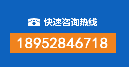 洮北区暗管漏水检测
